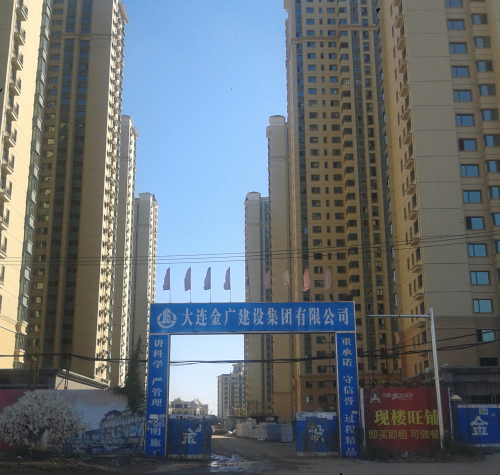 使用工程案例