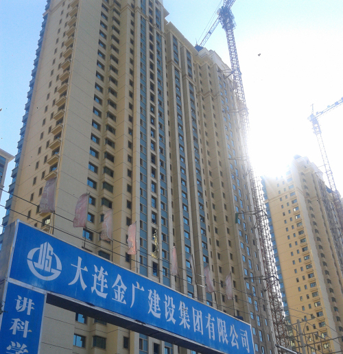 使用工程案例